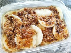 -共和老洪豆花草粿水粿