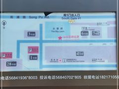 -半岛1919创意园区