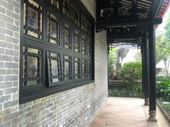 -梁园
