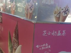 -肯德基(亦庄上海沙龙店)