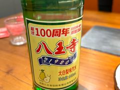 -千里马烧烤(南六东路店)