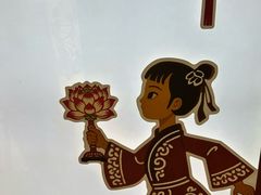 -船长9号·精致湖北菜(江滩店)