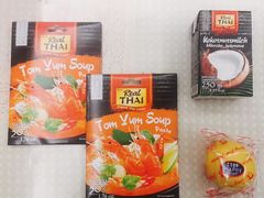 -盒马鲜生(杭州运河上街店)