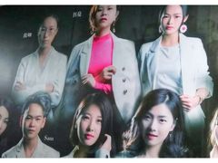 -四季美学色彩形象管理服装搭配