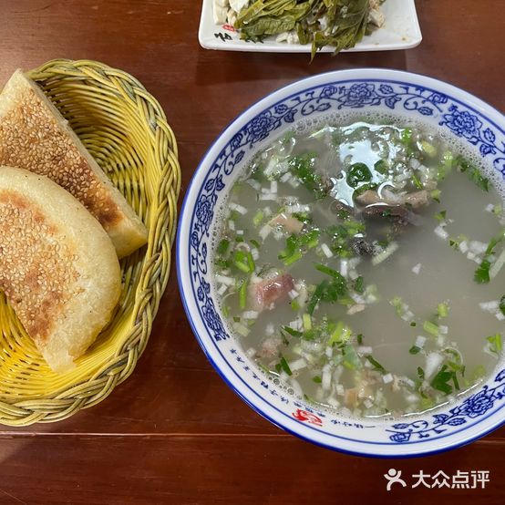 羊福羊泉水羊汤