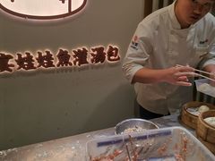 -印象鲵宴·张家界地标美食名片(溪布街店)