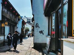 -衣裳街历史文化街区