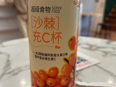 -CoCo都可(嘉兴学院店)