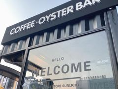 -HIHE Bistro·Oyster Bar(华熙live店)