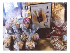 -精点味道(大连商场店)