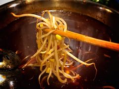-中和远东火锅兔(老店)