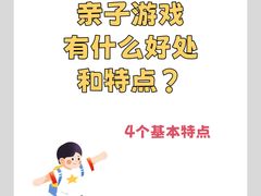 -美吉姆早教(高新中心)