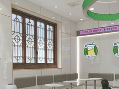 -郭记冰点(鼓楼店)