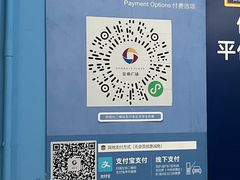 -金地广场-地下停车场