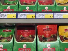 -麦德龙(浦东店)