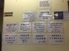 -七喜小食店