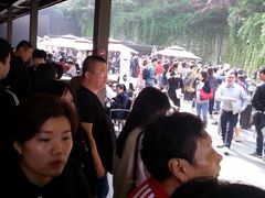 -乐天免税店(仁川国际机场店)