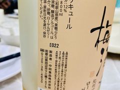 -凤城礼记鱼翅海鲜酒家(新马路总店)