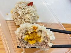 -217笋干馄饨
