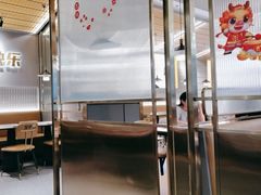-探炉·香辣豆花烤鱼(笋岗宝能环球汇店)