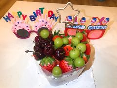 -森之烘焙.蛋糕.甜品台定制(番禺万博店)