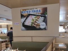 -海底捞火锅(顺义华联店)