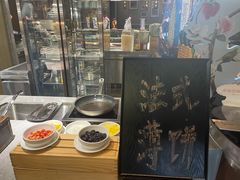 -长春富力万达文华酒店-集·味自助餐厅