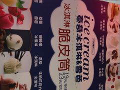-TOUCH泰奇(奉贤宝龙城市广场店)