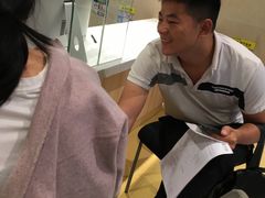-广州圣丹福医院·体检中心