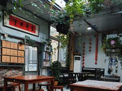 -蟹道河蟹大米商行