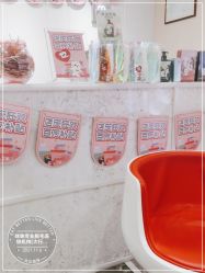 -咪咪专业脱毛连锁机构