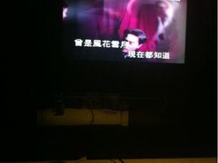iphone_upload_pic-百威KTV(恒福路店)
