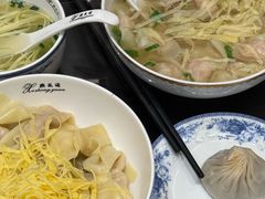 -熙盛源(复兴路店)