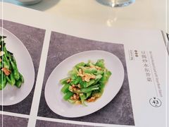 -顺味凤城(九六广场店)