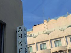 -ARKET CAFÉ(三里屯太古里店)