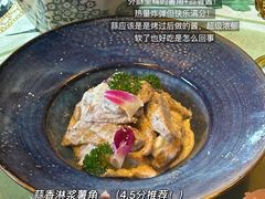 -阿兹凯乐·老洋房西餐