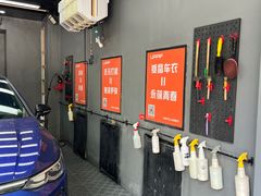 -天猫养车贴膜轻改·蓝电(优匹康桥东路店)