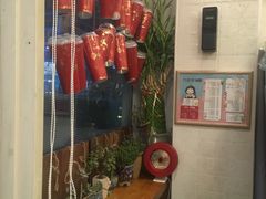 -九秋茶铺(三里屯店)