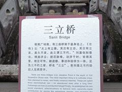 -刘伯温故里景区百丈漈