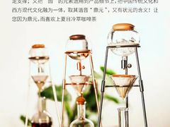 -阿什卡咖啡馆ESSCA COFFEE(塔里木石油宾馆店)