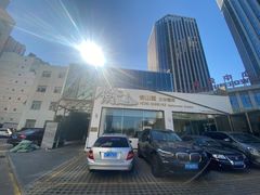 -衡山汇·高级粤菜(霄云路店)