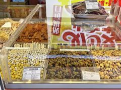 -小叶佳栗子(昌平店)