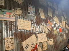 -辉记炭烧海鲜大排档·老字号(福田店)