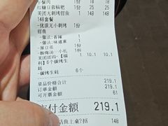 -沈姐万州烤鱼(沙坪坝七中店)
