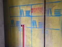 -申远空间设计丨大宅别墅装修定制(徐汇设计中心)