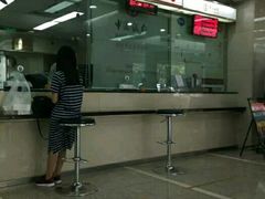 -中国银行自助银行(上海市卢湾支行营业部)