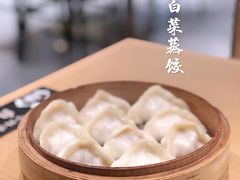 -天怡興·百年蒸饺(中心书城店)