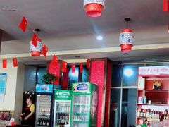 -胡羊焖饼(敦煌店)