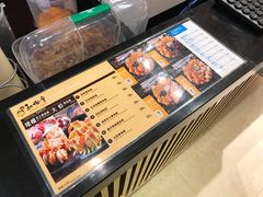 -和米堂(正弘城店)