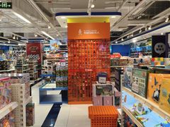 -TOYSRUS玩具反斗城(深圳布吉万象汇店)
